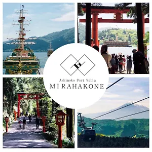 Ashinoko Port Mirahakone Apartamento